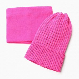 Комплект для девочки (шапка, снуд), цвет малиновый