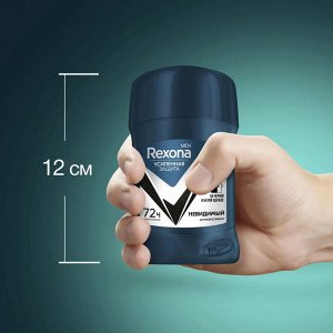 Дезодорант стик мужской Рексона Невидимый на черном и белом Rexona 50 мл