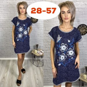 Туника женская (без выбора цвета), код 50315396