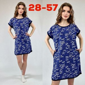 Туника женская (без выбора цвета), код 50315391
