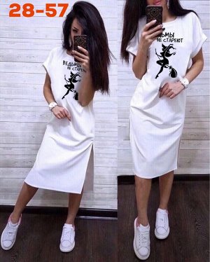 Туника женская, код 50315390