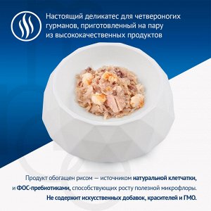 Влажный корм Monge jelly Adult cat для взрослых кошек с желтоперым тунцом и сурими, консервы 80 г