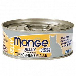 Влажный корм Monge jelly Adult cat для взрослых кошек с желтоперым тунцом и белой рыбой, консервы 80 г