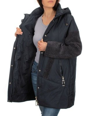M-6059 DK. BLUE Куртка демисезонная женская (синтепон 100 гр.)