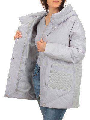 2348 LT. GRAY Куртка демисезонная женская (тинсулейт)