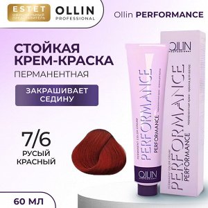 Ollin Краска для волос Cтойкая крем краска Ollin Performance тон 7/6 русый красный 60 мл Оллин