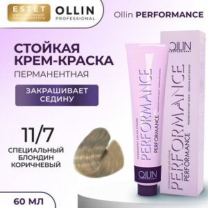 Ollin Performance Краска для волос Оллин стойкая крем краска тон 11/7 специальный блондин коричневый 60 мл Ollin