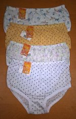 Трусы Золотая нить женские