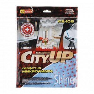 Салфетка микрофибра CityUP, СА-106, 35x40 см