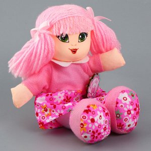 Milo toys Кукла «Полина», 20 см