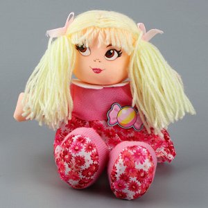 Milo toys Кукла «Мари», 20 см