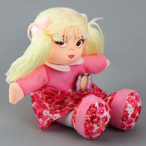 Milo toys Кукла «Мари», 20 см