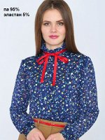Блуза