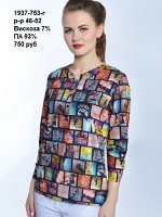 Блуза