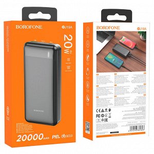 Портативный аккумулятор BOROFONE BJ19A Incredible, PD20W , QC 3.0A, 20000 mAh, черный Power Bank