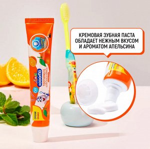 LION "Кодомо" Зубная паста  40гр "Апельсин" (Orange) /36шт/ Таиланд, (тай.версия)