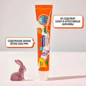 LION "Кодомо" Зубная паста  40гр "Апельсин" (Orange) /36шт/ Таиланд, (тай.версия)