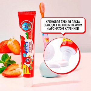 LION "Кодомо" Зубная паста  40гр "Клубника" (Strawberry) /36шт/ Таиланд, (тай.версия)