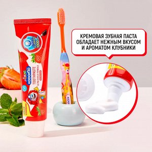 LION "Кодомо" Зубная паста  65гр "Клубника" (Strawberry) /36шт/ Таиланд, (тай.версия)