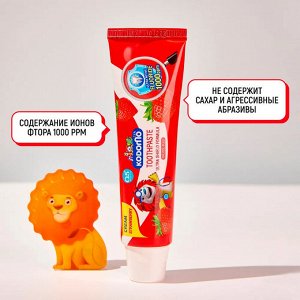LION "Кодомо" Зубная паста  65гр "Клубника" (Strawberry) /36шт/ Таиланд, (тай.версия)