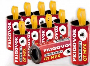 PRIGOVOR Липкая лента от мух 5 шт., PR-068072