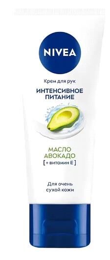 Nivea крем д/рук Интенсивное питание д/всех тип.кожи авокадо 1шт 50мл туба / 24шт / 84680 / 055053