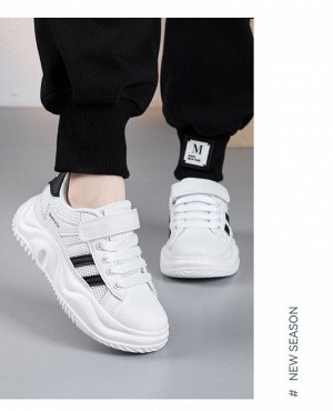 Кроссовки для мальчика на шнуровке и липучке, цвет белый
