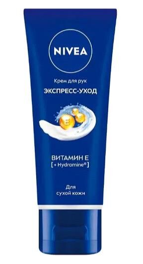 Nivea крем д/рук Экспресс питание д/всех тип.кожи витамин Е 1шт 50мл туба / 24шт / 84659 / 055114