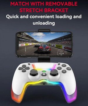 Геймпад Джойстик JITE P07 для PlayStation 4, смартфона, ПК, ТВ, PS3, Nintendo Switch, iOS, Andoid Bluetooth 600mAh с RGB подсветкой