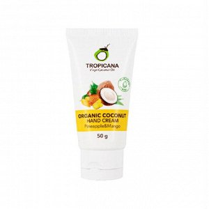 Tropicana Pineapple & Mango крем д/рук увлаж.,питан. п/сух.кожи фруктов. 1шт 50гр. туба / 90шт / 1HC