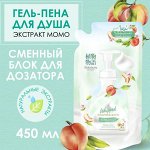 LION &quot;Shokubutsu&quot; Гель-пена для душа густая 450мл (мягкая упак)  Листья Момо /12шт/ Таиланд