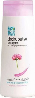 LION &quot;Shokubutsu&quot; Крем-гель для душа 200мл &quot;Молочные протеины&quot;, Chinese Milk Vetch /24шт/ Таиланд