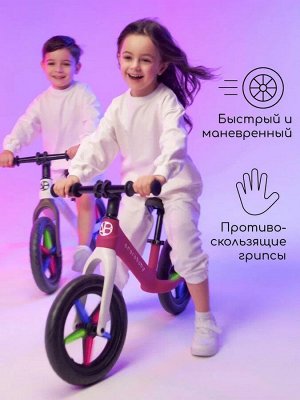 Двухколесный беговел Amarobaby Riot, красный/белый