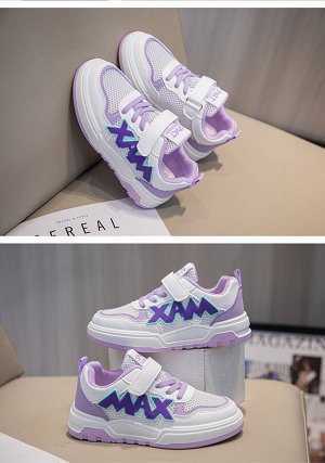 Кроссовки для девочки на шнурках и липучках, бело-фиолетовые