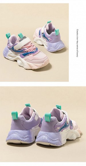 Кроссовки для девочки на шнурках и липучках, розово-фиолетовые с декором