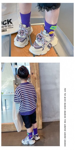 Кроссовки детские на шнурках и липучках, светлые с фиолетовыми вставками