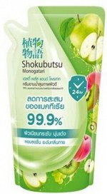 LION &quot;Shokubutsu&quot; Крем-гель для душа 400мл &quot;Healthy Plus&amp;Protect&quot;  (мягк.упак)/12шт/ Таиланд