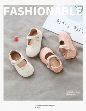Туфли для девочки с застежкой на липучке, розово-бежевые с вышивкой