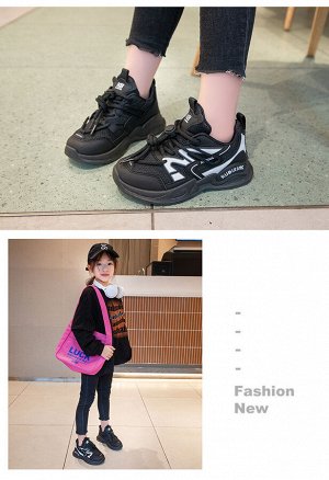 Кроссовки детские с затягивающейся шнуровкой, черные