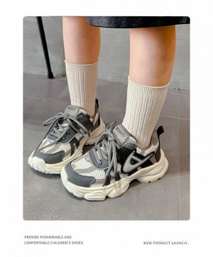 Кроссовки детские на шнурках, серо-коричневые