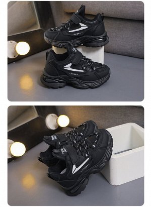 Кроссовки для мальчика на шнурках и липучках, черные с серым декором