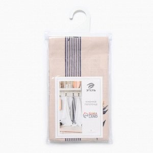 Полотенце кухонное «Этель» Leaves, 40x73 см, хлопок 100%, репс 220 г/м²