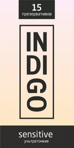 ПРЕЗЕРВАТИВЫ INDIGO SENSITIVE № 15 (УЛЬТРАТОНКИЕ), 15 штук