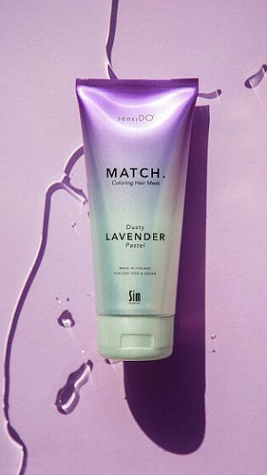 SensiDO Match Dusty Lavender Оттеночная маска лавандовая 200  мл, , шт