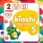 Подгузники детские KIOSHI S 3-6 кг 62 шт
