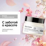 Loreal Professionnel Metal Detox -нейтрализация металла