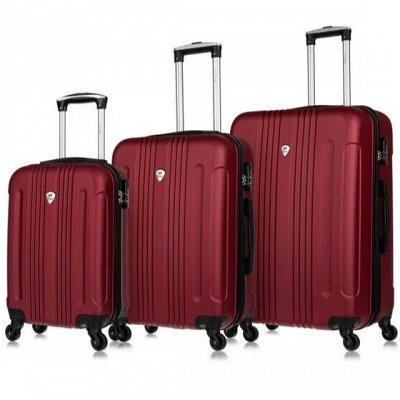 L`case Комплект чемоданов за 12 500 рублей