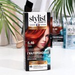 Стойкая краска для волос • Stylist Color Pro