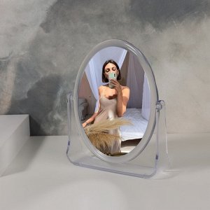Зеркало настольное «Овал», двустороннее, зеркальная поверхность 12 ? 15 см, цвет прозрачный