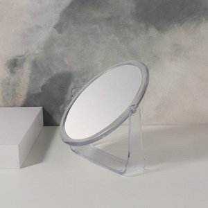 Queen fair Зеркало настольное «Овал», двустороннее, зеркальная поверхность 12 ? 15 см, цвет прозрачный